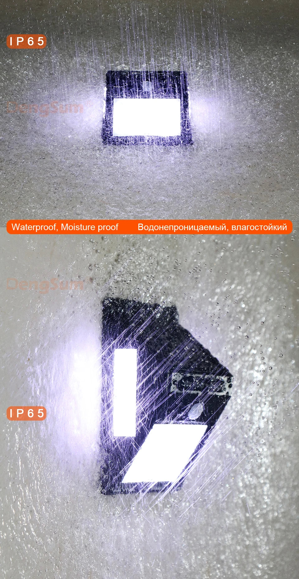 PIR Motion Sensor 100LED Sunlight control 3 sided Solar Energy Street light Yard Path Home Garden Solar Power lamp Wall Light