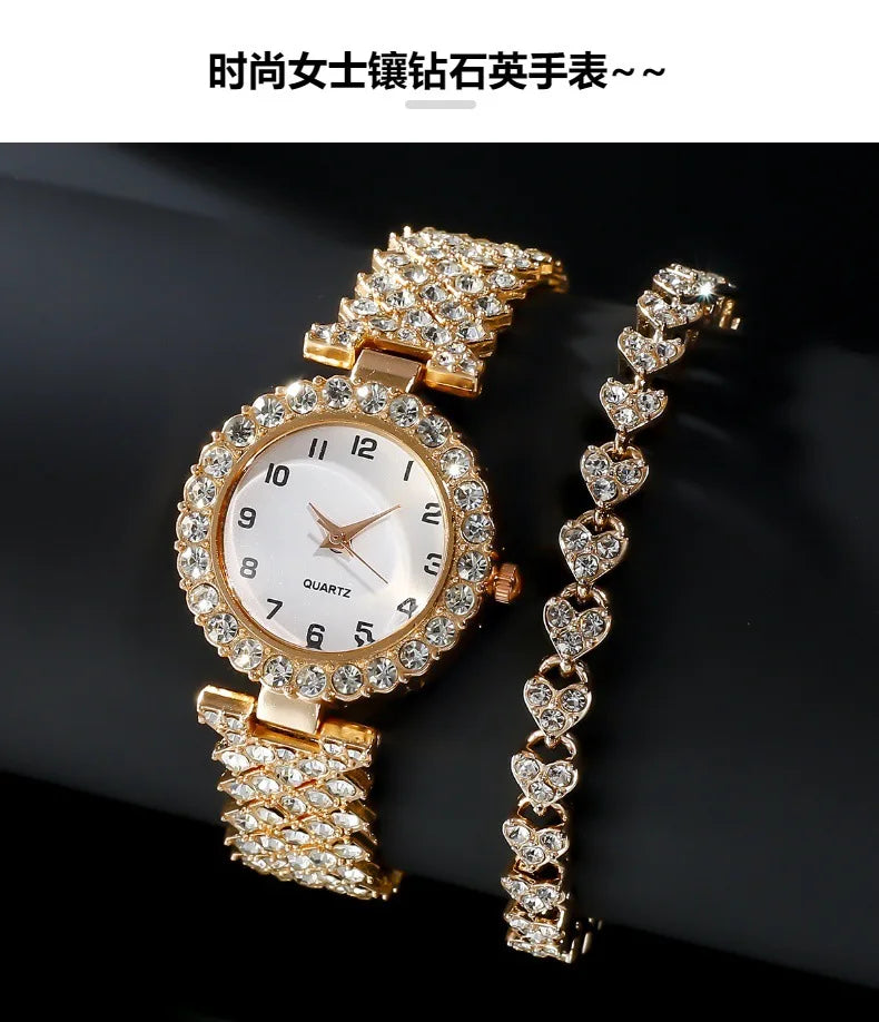 2pcs/set Luxury Female Brand Diamonds Watch Bracelet Women's Crystal Quartz Watches Ladies Dial Steel Wristwatch Trendy Clock